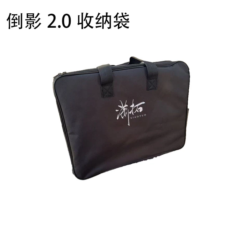 倒影一代速开桌升级收纳包黑色便携式便捷手提式户外保护露营升级