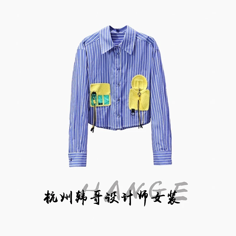 【韩哥女装】2025秋冬《碧玉铜钱》蓝白条纹拼接贴布绣衬衫9911-Z7
