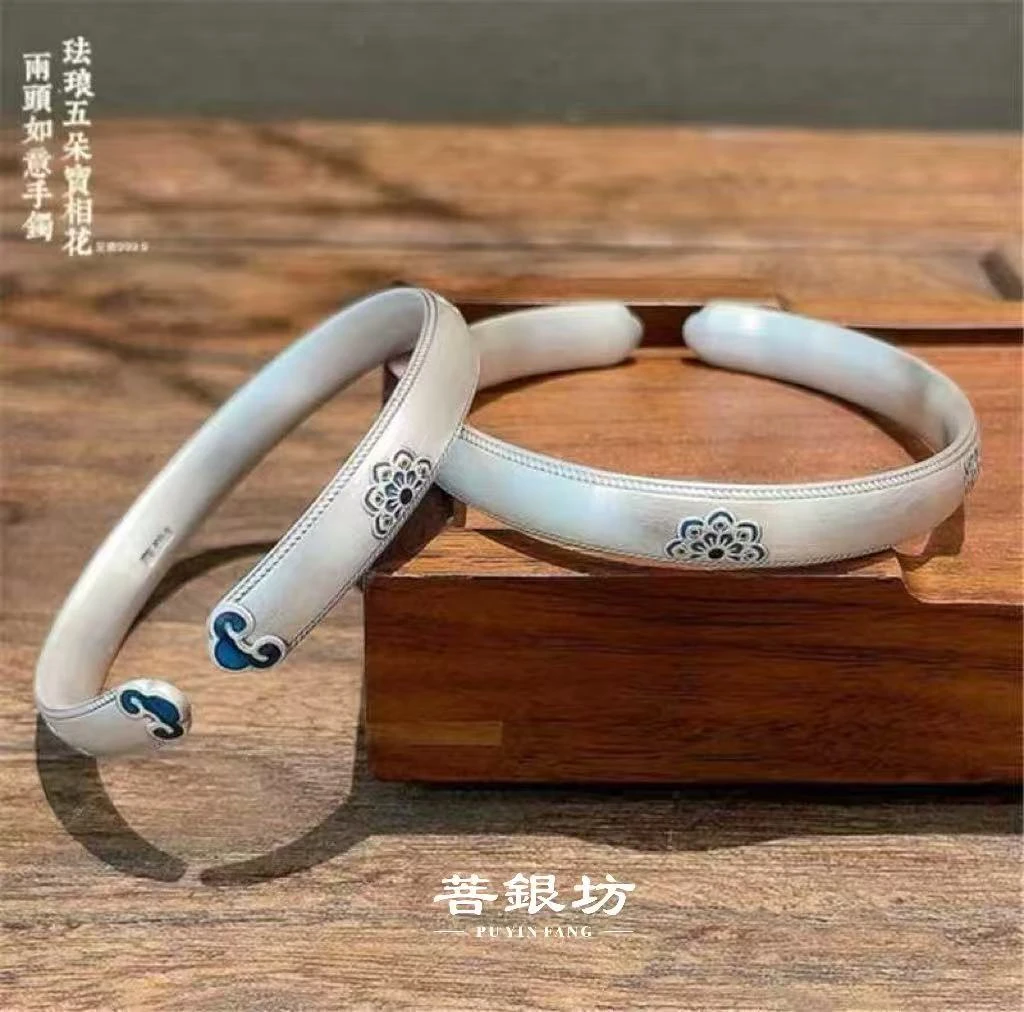 足银珐琅手镯  【菩银坊】足银9999宝相花珐琅彩手镯，