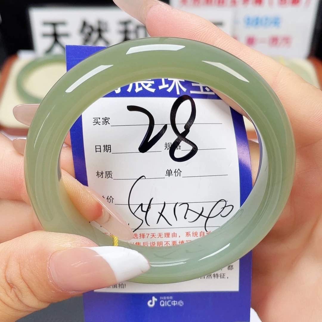 和田玉手镯未镶嵌