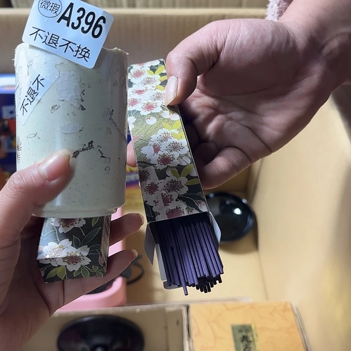 保***手工艺品琉璃11111111