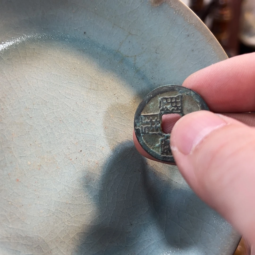 瓷片五大名窑瓷器摆件瓷片