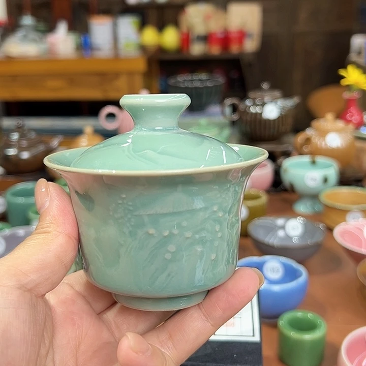 龙泉敬悦青瓷品茗杯
