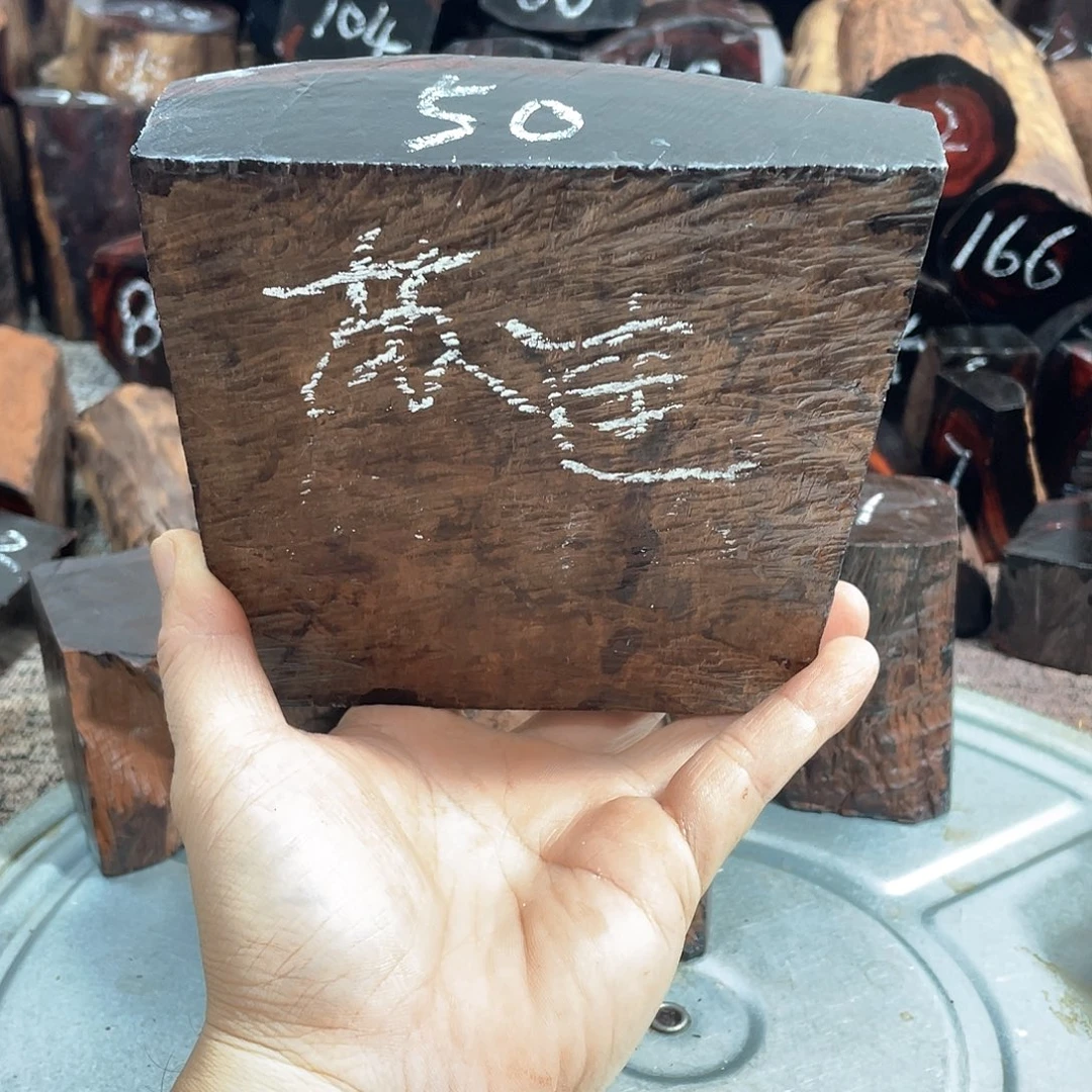 交趾黄檀（大红酸枝）