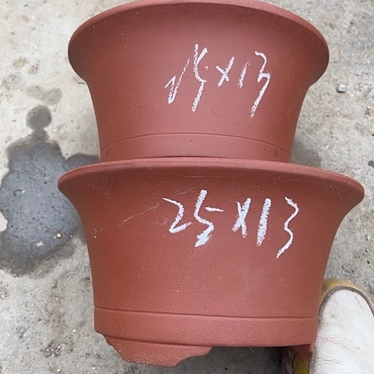 紫砂工艺厂……紫砂工艺厂……