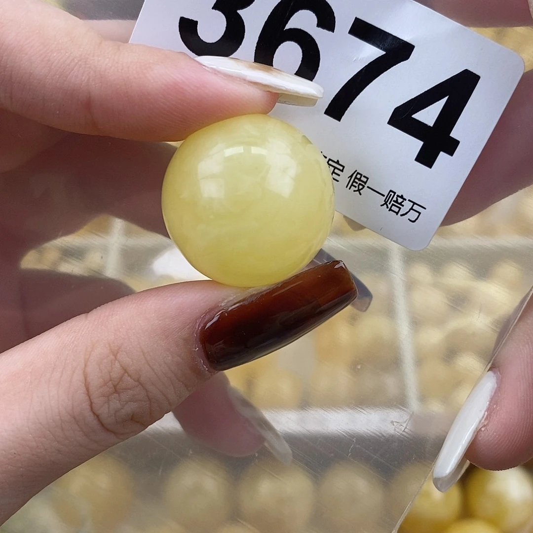 琥珀未镶嵌珠宝奇石22.8