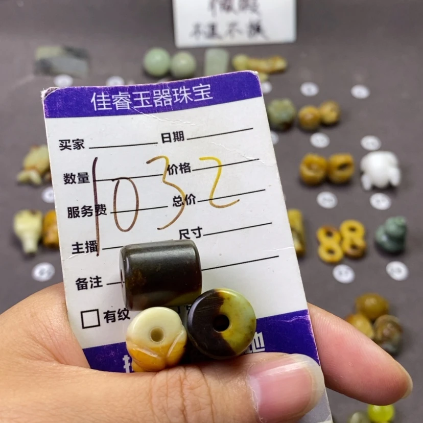 【闪购商品】未镶嵌岫玉颈饰闪*
