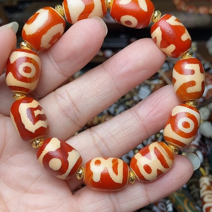 玛瑙/玉髓未镶嵌手链