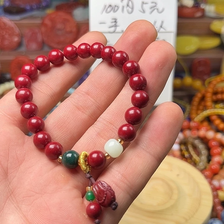 上****未镶嵌手链玛瑙/玉髓50523