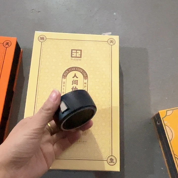 福利待遇多多哦哦哦不含杯子