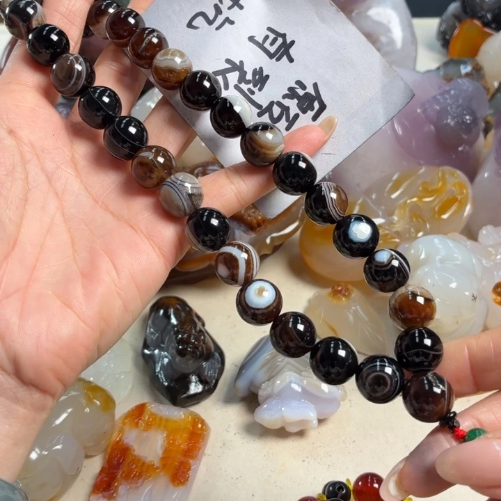 玛瑙/玉髓未镶嵌吊坠(不含链)