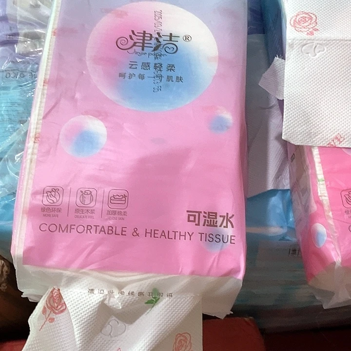 061张，我也不知道我为什么