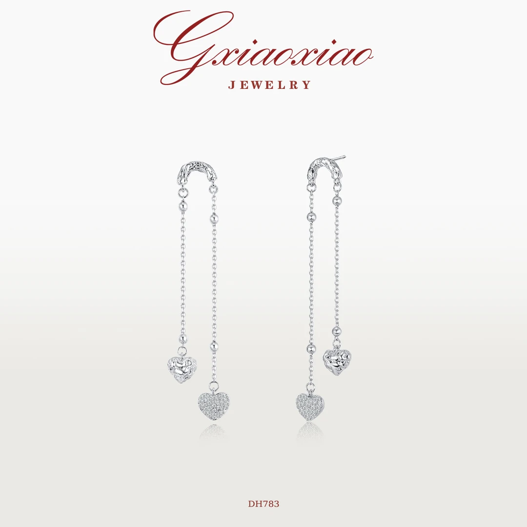 G XIAOXIAO耳饰【桃心流苏】轻奢时尚高级流苏爱心耳环 DH783