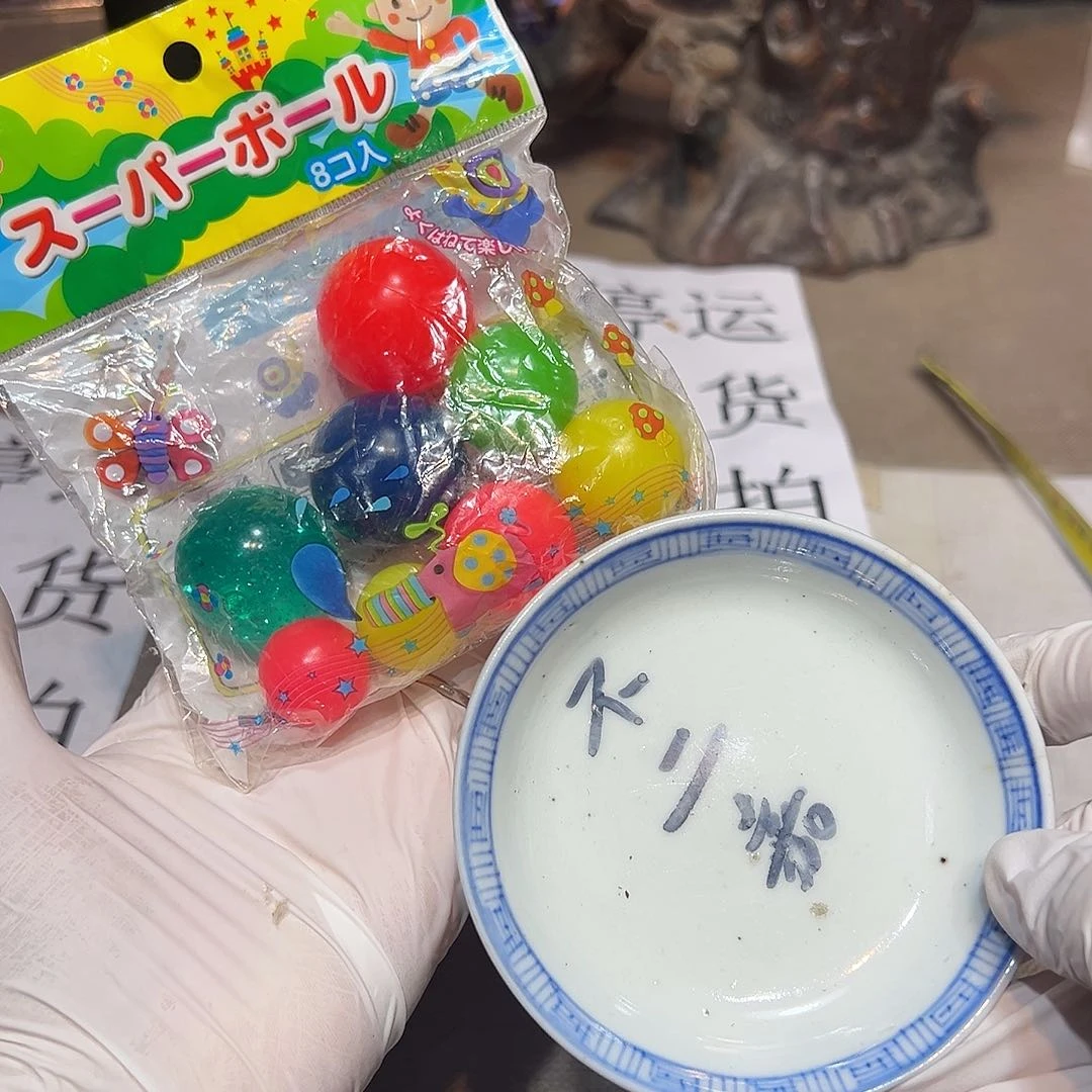 瓷片瓷器满58包邮包邮包邮