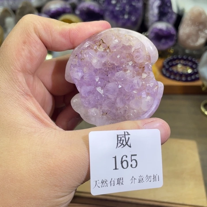 珠宝半成品水晶未镶嵌
