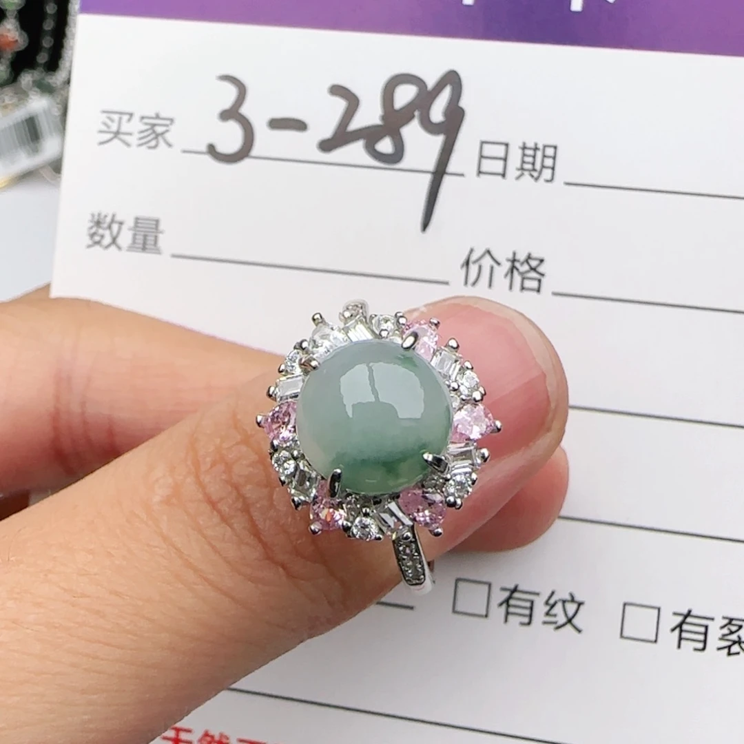翡翠戒指银S925镶嵌戒指
