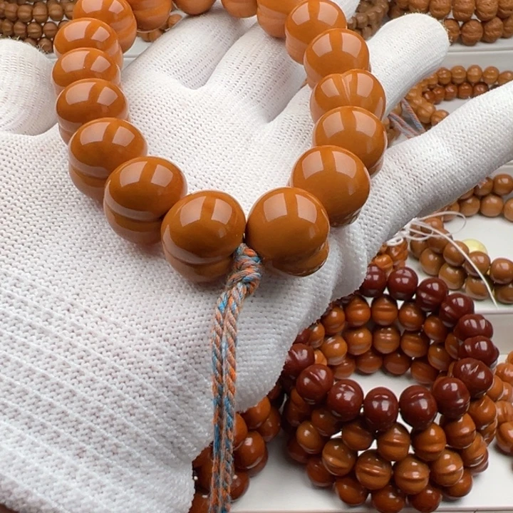 ꧁***꧂手串猴头核桃大屁桃