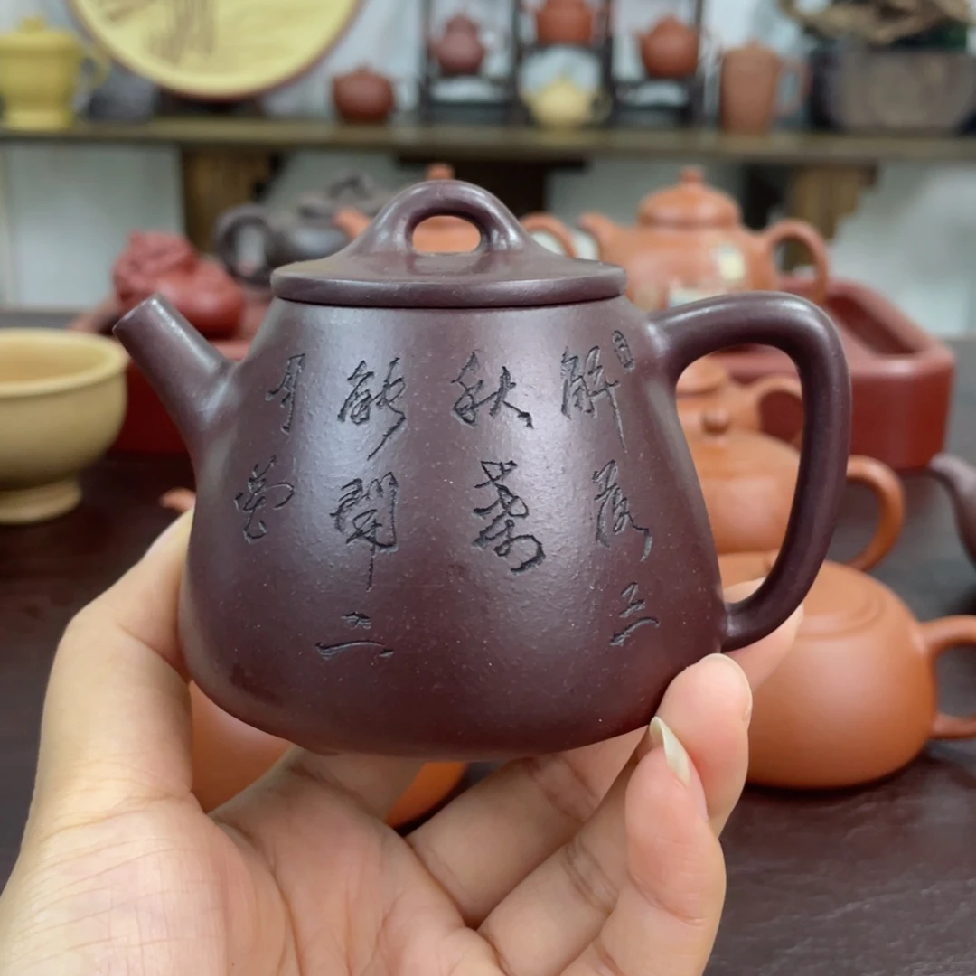 紫砂茶碗高瓢180cccccccccxxxx