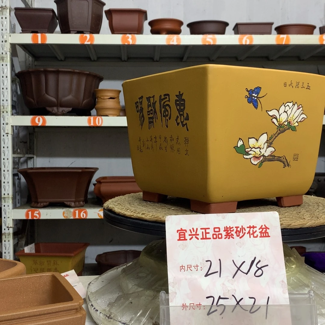 紫砂花盆精品紫砂花盆包邮包售后