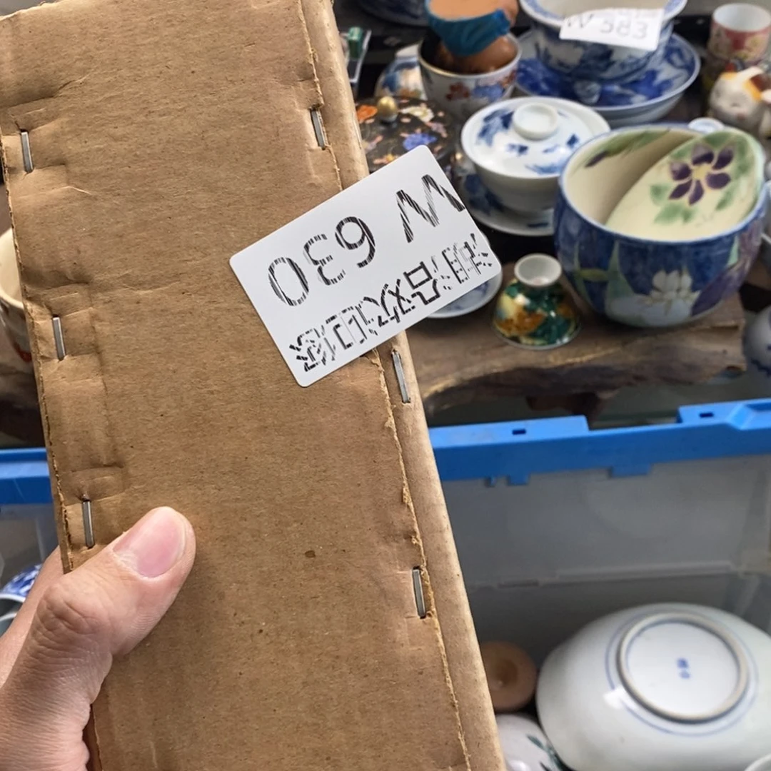 瓷器的一个人的时候我也?**月