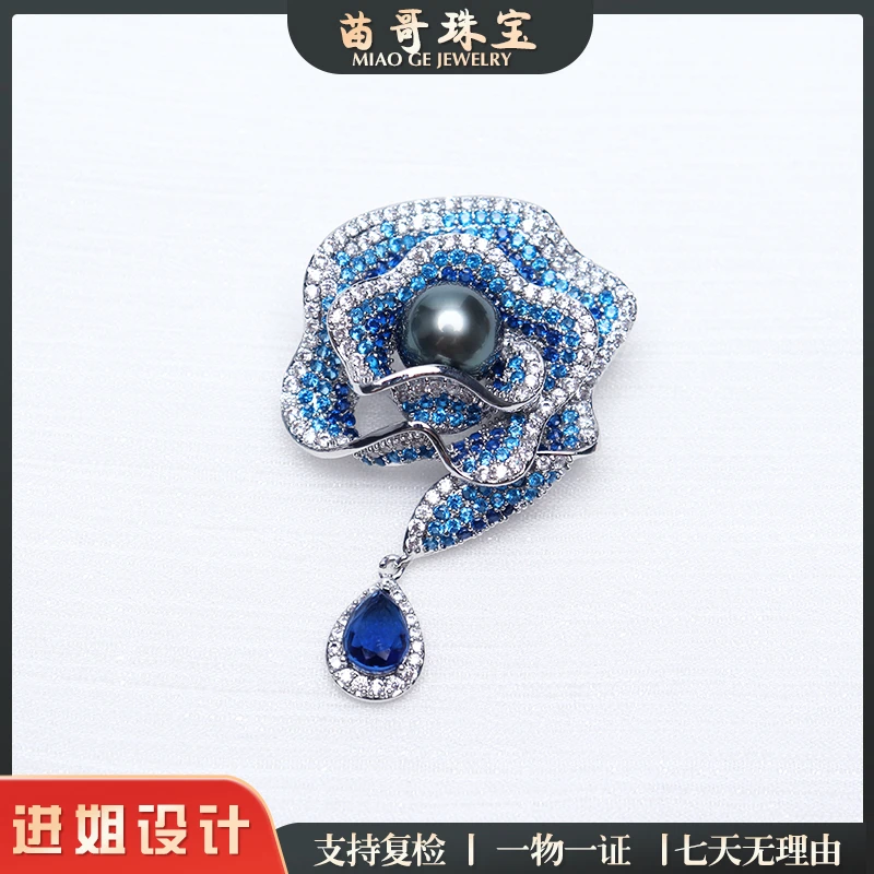 “滴澜"海水珍珠大溪地山茶花款珍珠胸针9-10mm 合金