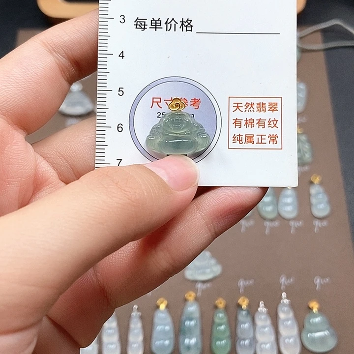 颈饰18K金镶嵌翡翠缅料a货翡翠