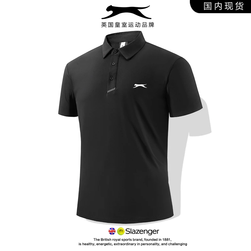 史莱辛格新款翻领POLO衫男女同款2025夏季休闲polo短袖T恤上衣