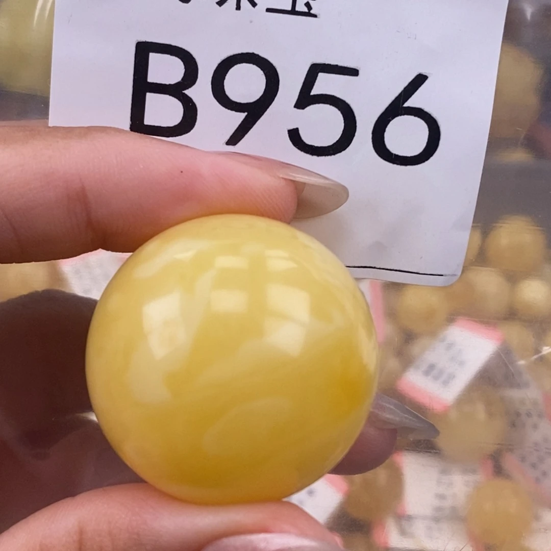 琥珀未镶嵌珠宝奇石30.8