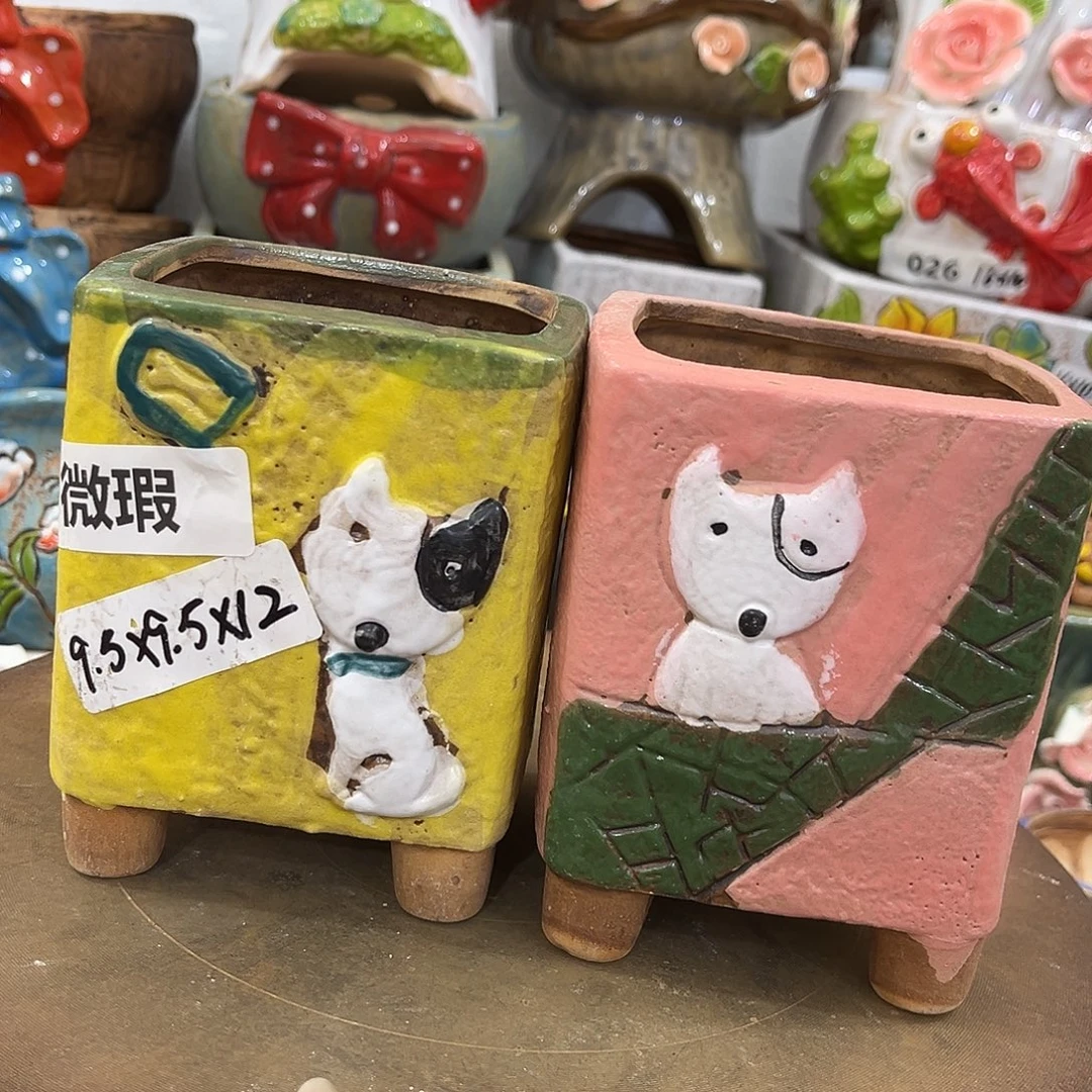 凑满15包邮发货发货
