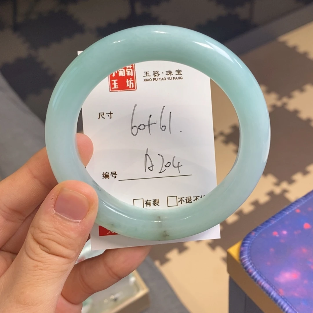 蛇纹石玉手镯未镶嵌b*u