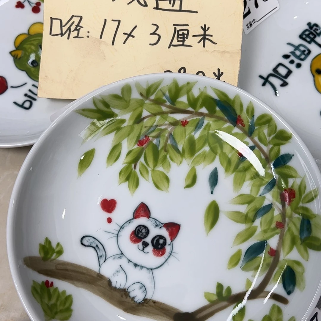 瓷片景德镇陶瓷手工手绘制作