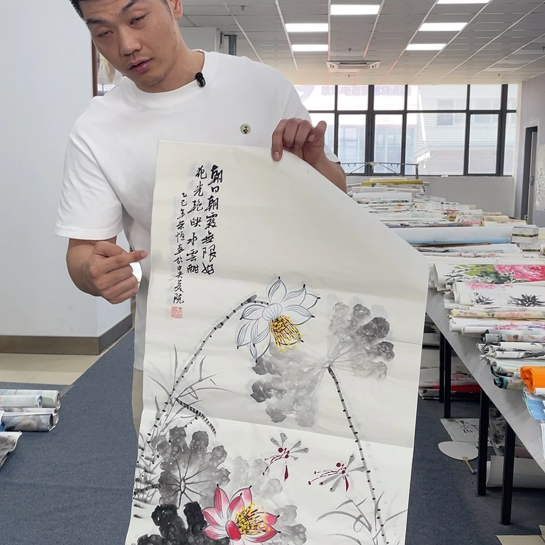 国画纯手绘字画宣纸