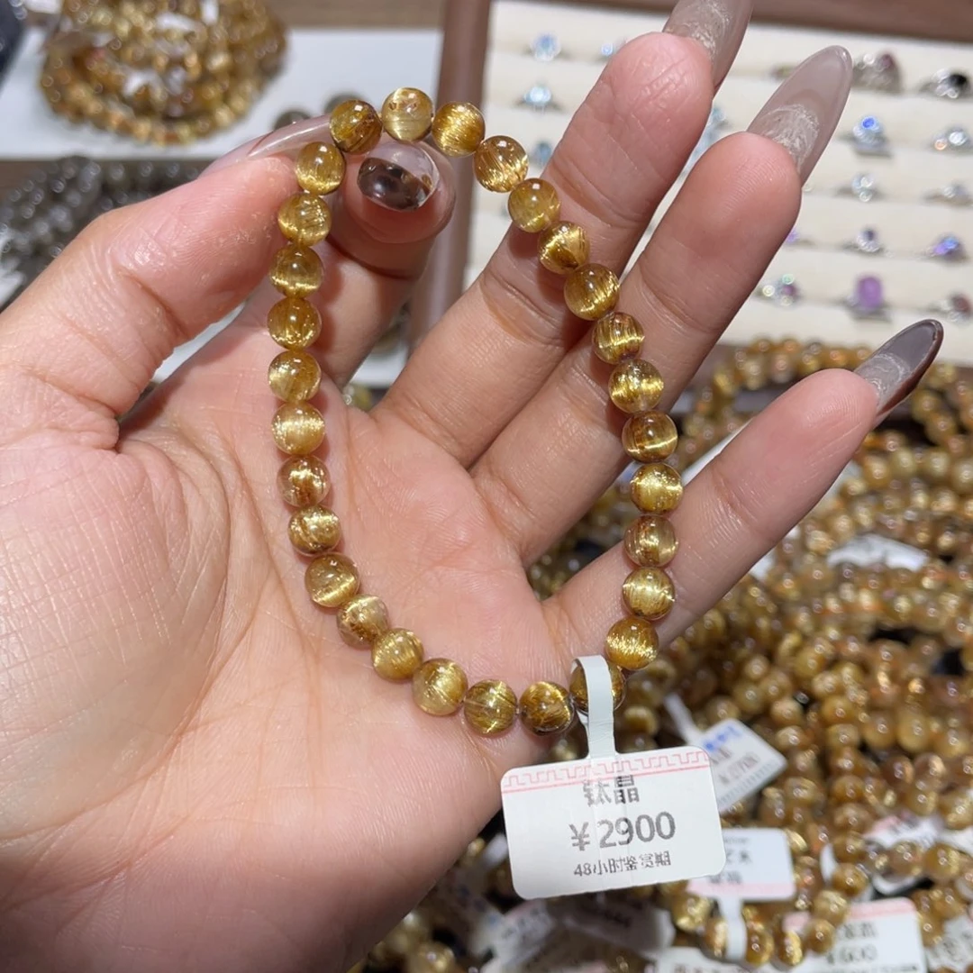 未镶嵌手链水晶手链