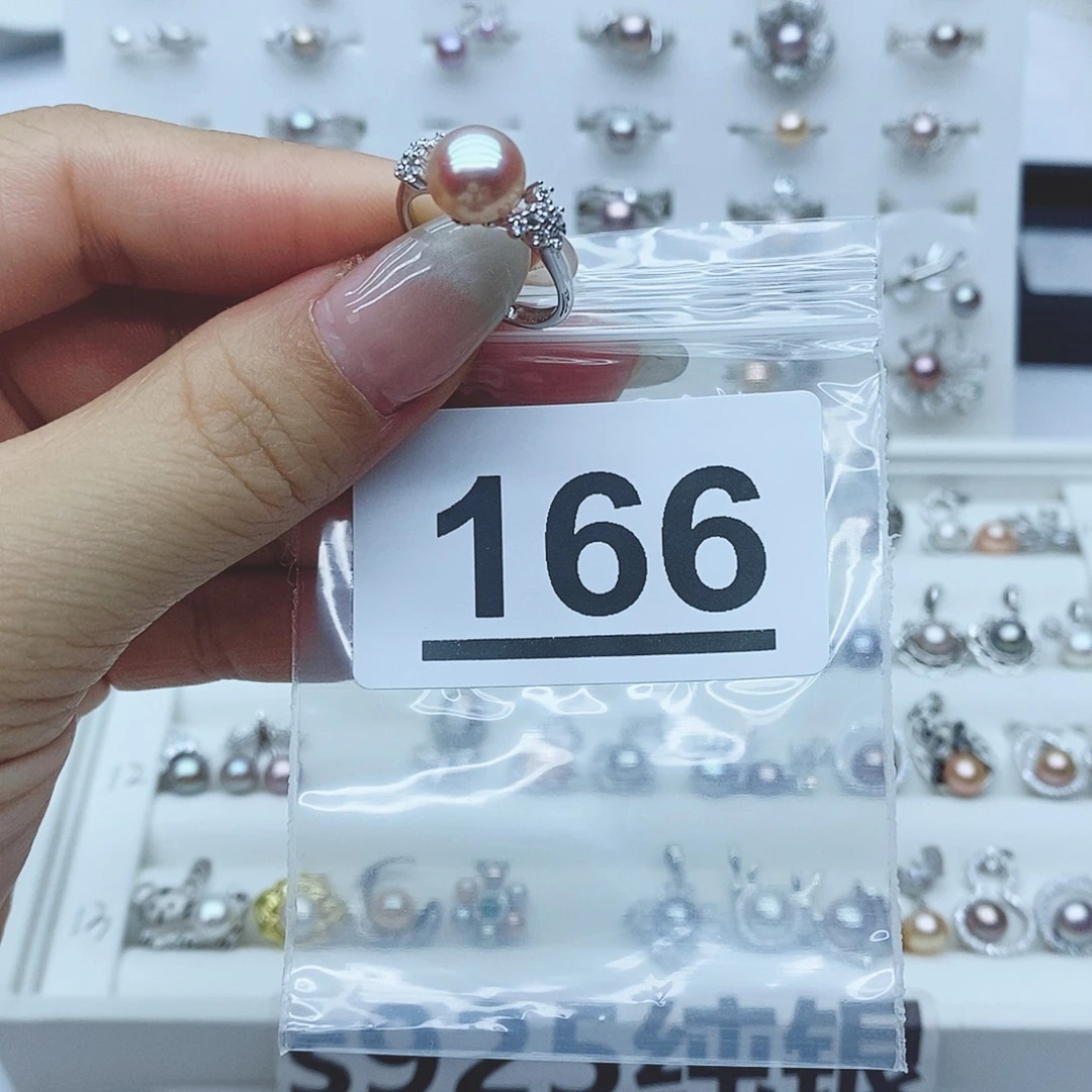 戒指银S925镶嵌淡水珍珠树****上166