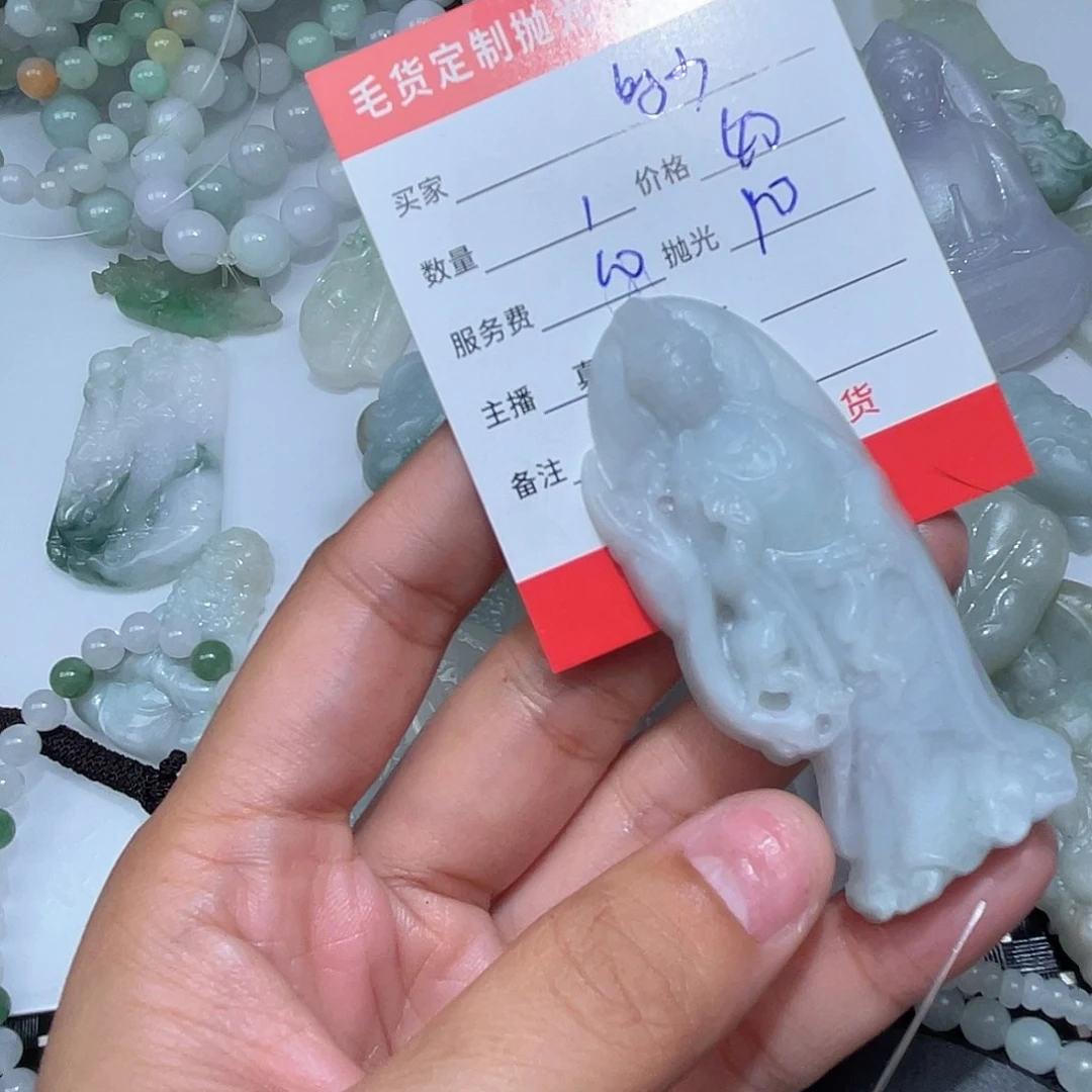 多***少定制翡翠未镶嵌是
