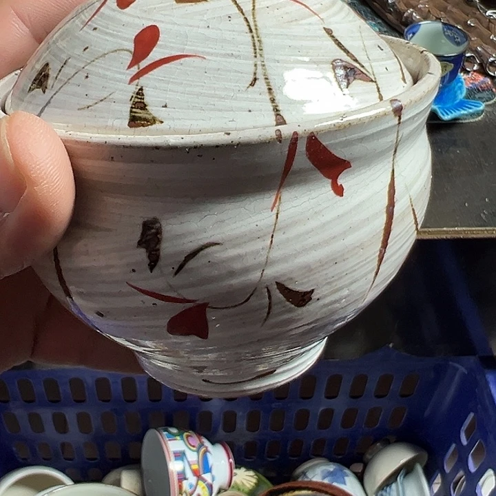 陶其他哈哈哈哈哈哈哈哈