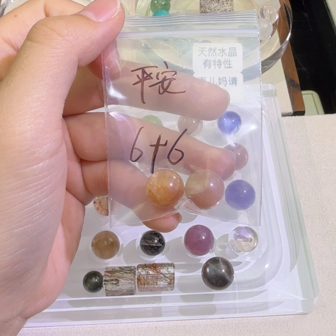 未镶嵌手串水晶?****兮888