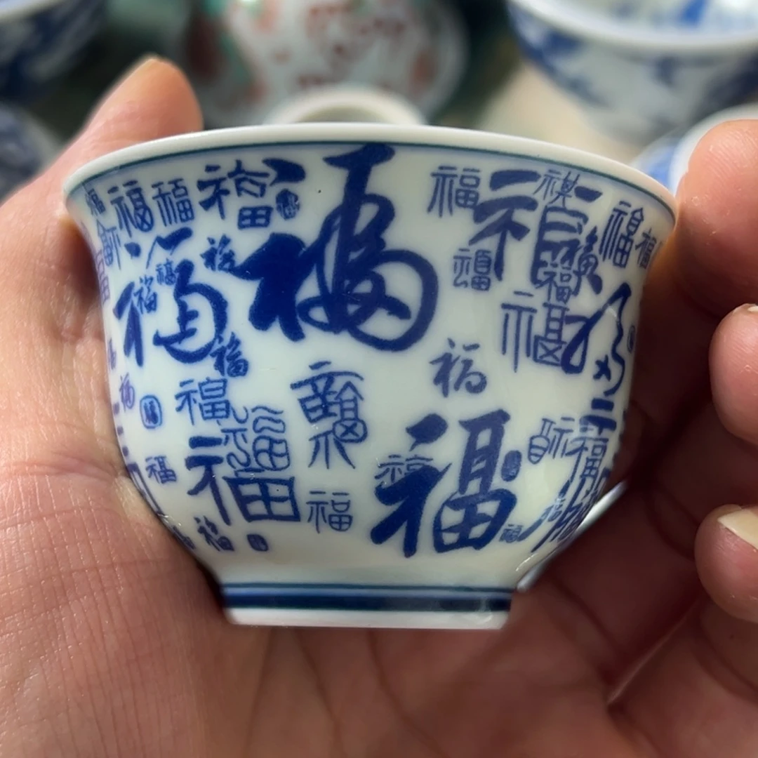 景德镇陶瓷8888888888