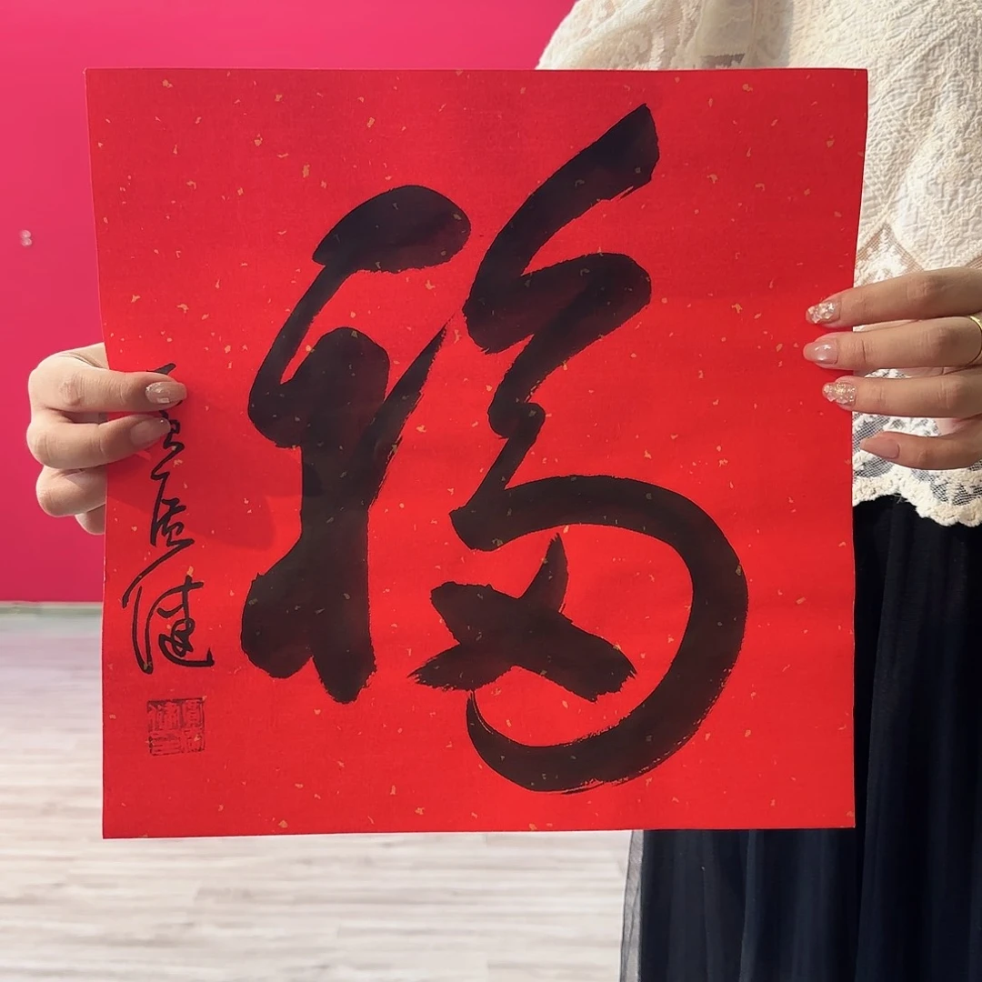 闪购作品艺术作品