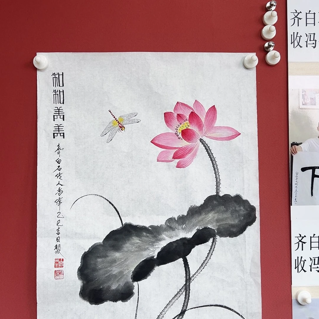 国画冯伟老师亲手手绘国画作品慧