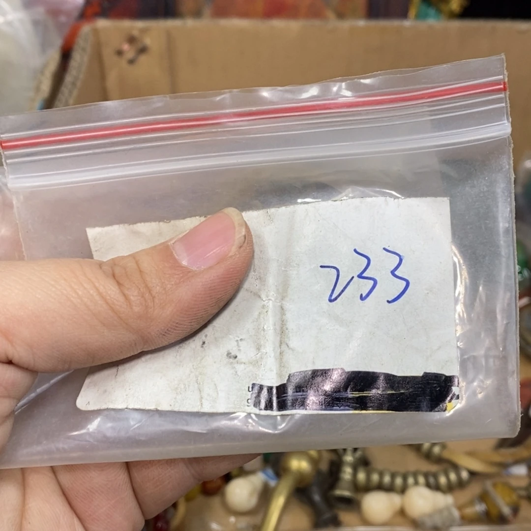 安***由农村杂我项直播间专属链接