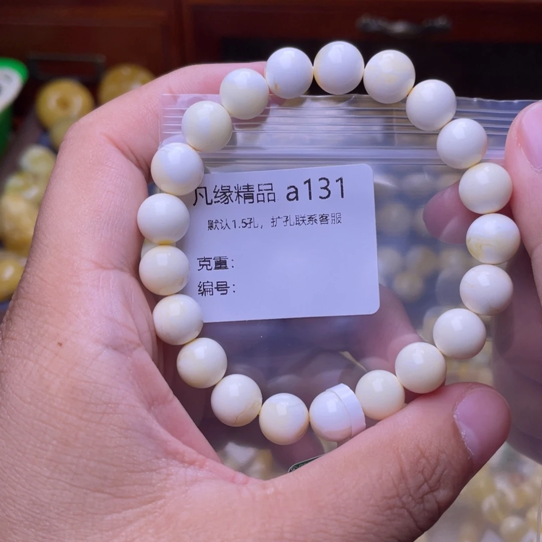 赤***道琥珀未镶嵌珠宝奇石