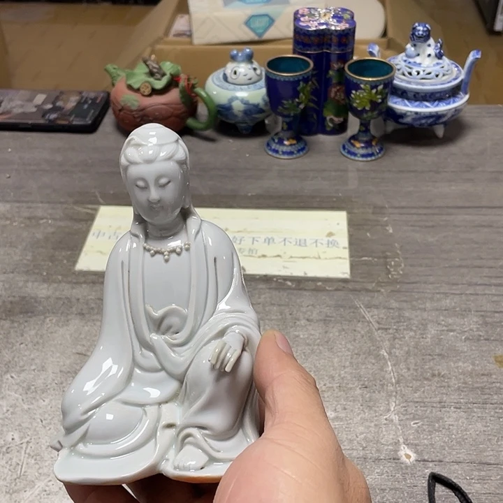 其他58包邮默认瑕疵