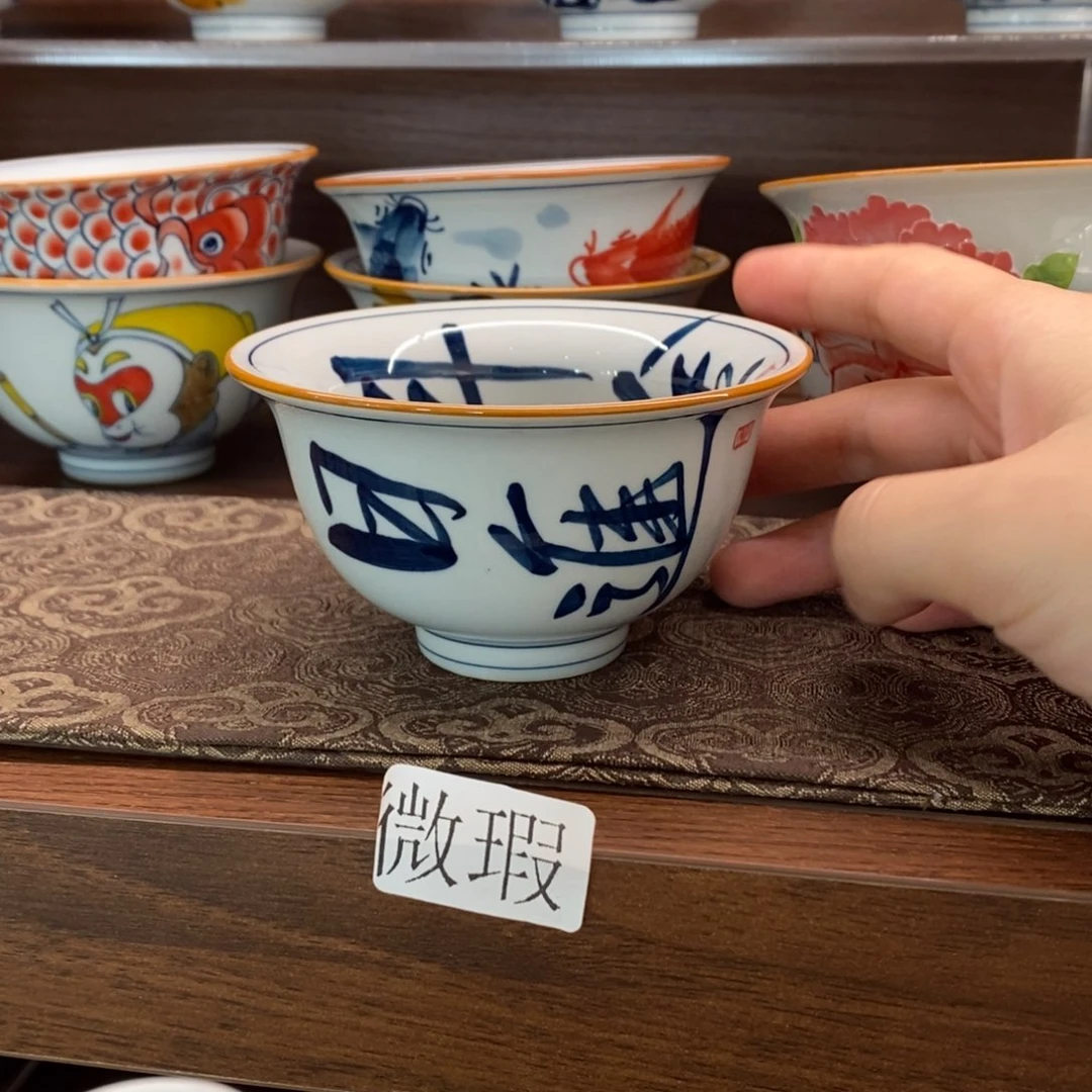 微瑕釉下彩纯手绘手工绘制
