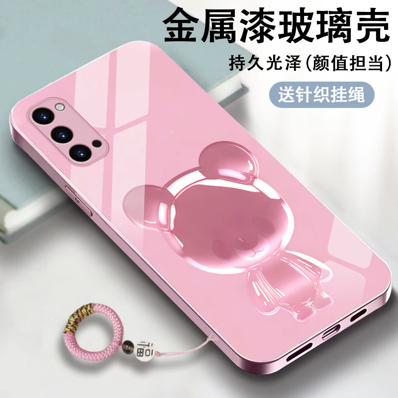 琉璃小熊适用opporeno4pro手机壳Reno4奢华4se可爱reno3玻璃壳re
