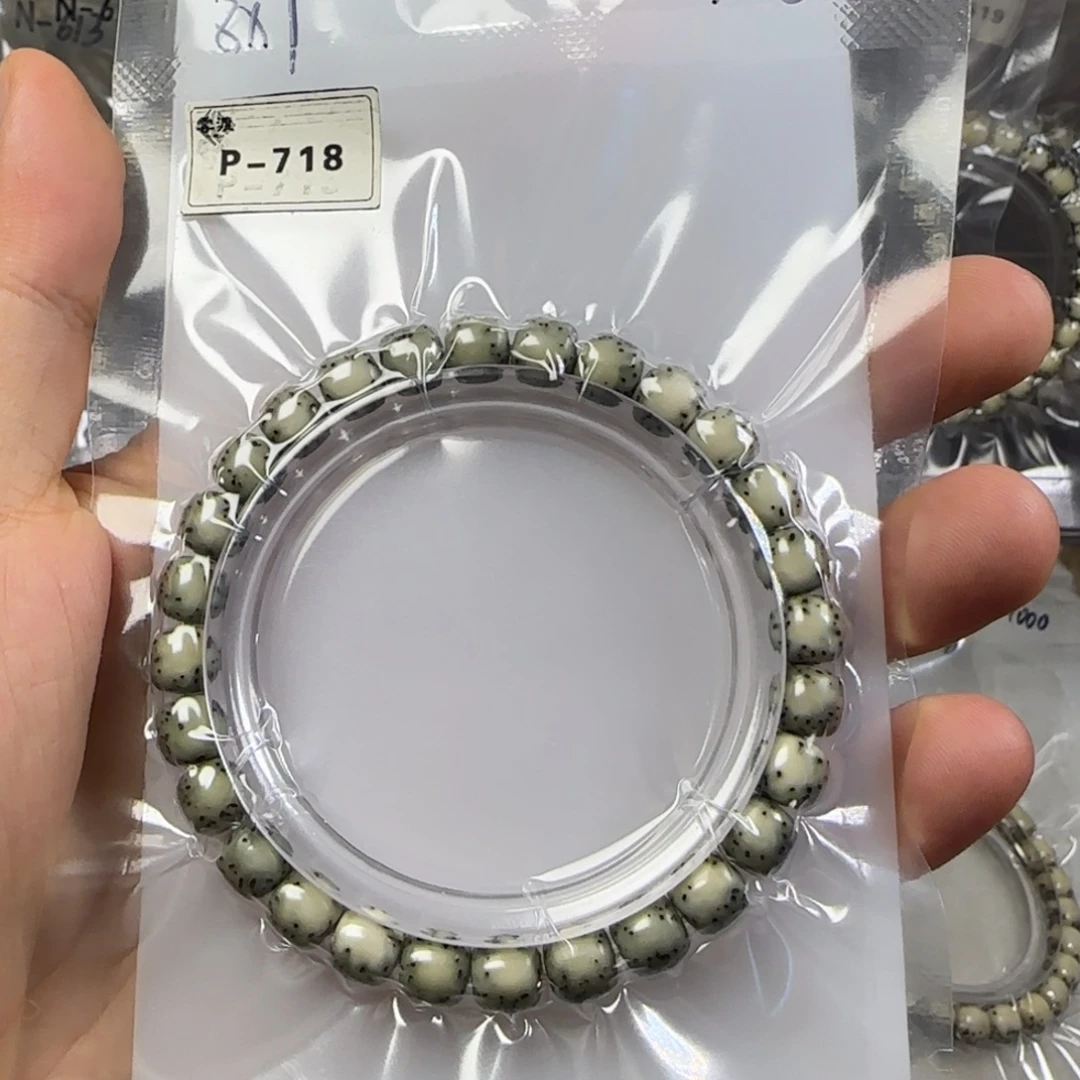 手串星月菩提绿背河豚P718