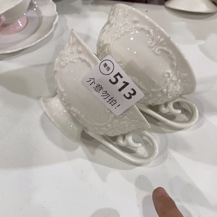 2个513，11111111111111111