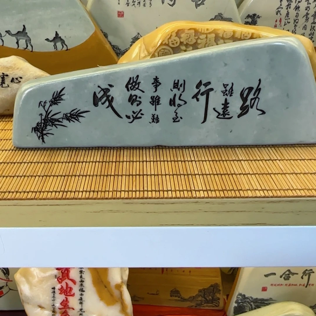 茶宠A****?石头雕刻艺术设计