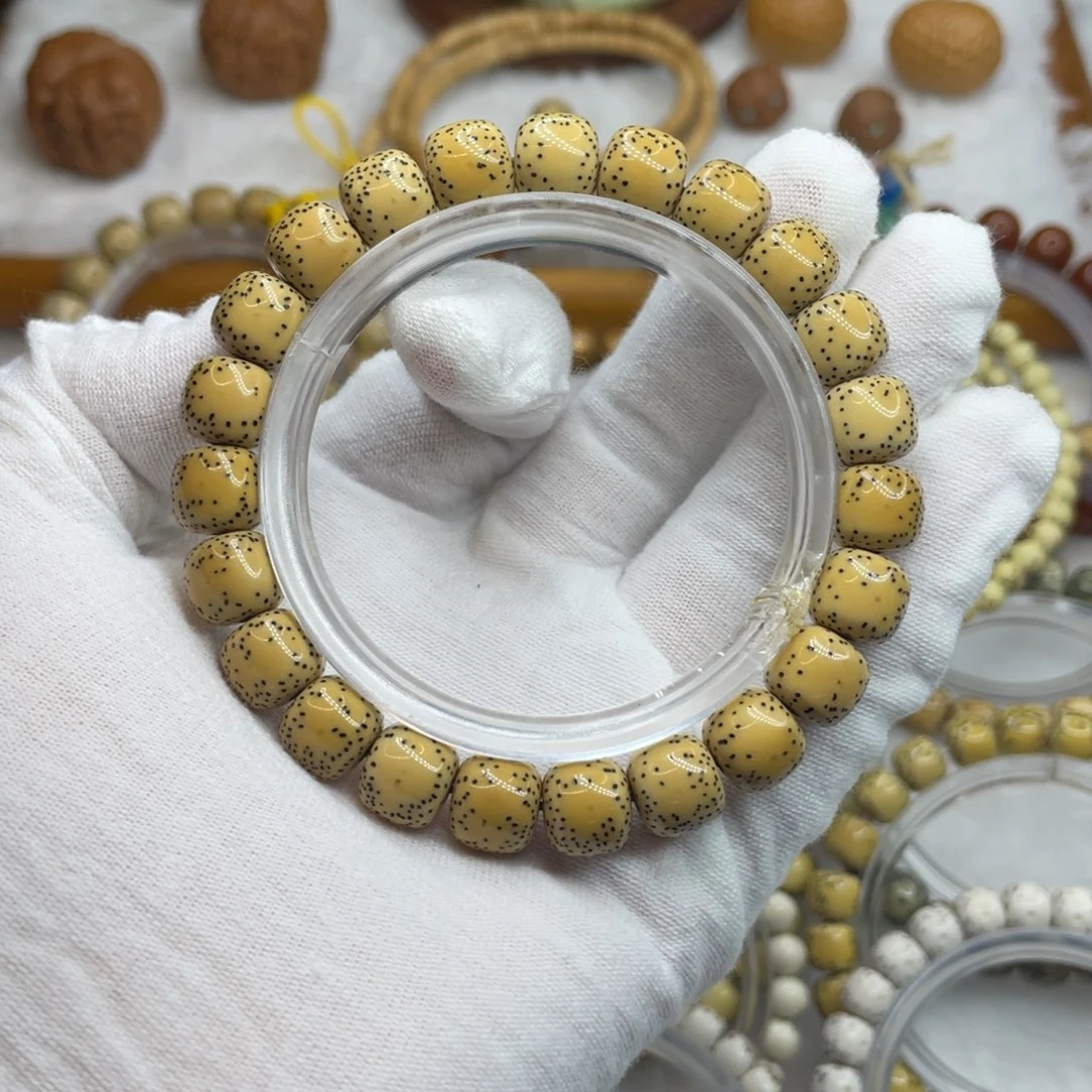 星月菩提手串10/9原白