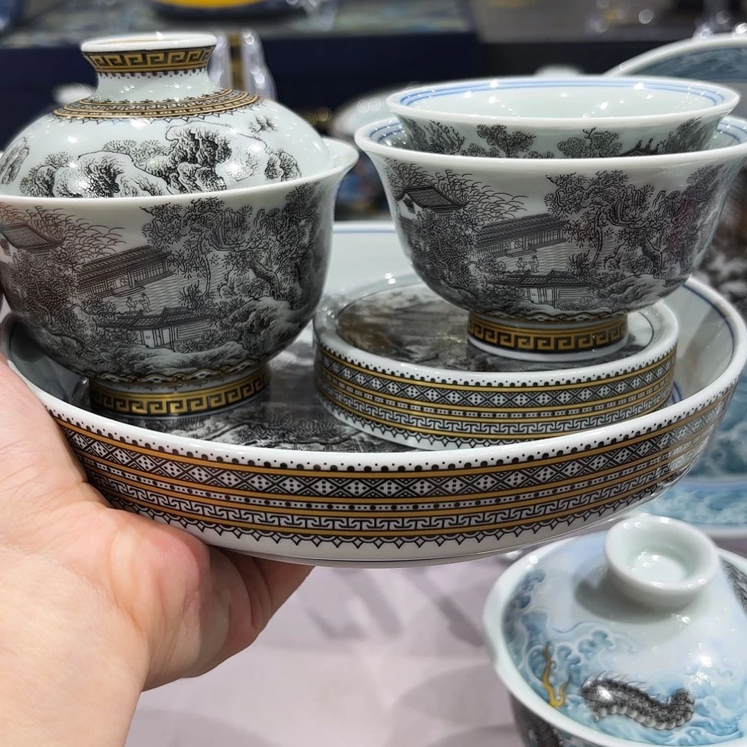 瓷片景德镇瓷器博物研究